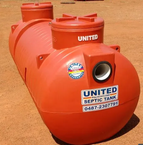 United Septic Tank (1300 Ltrs)